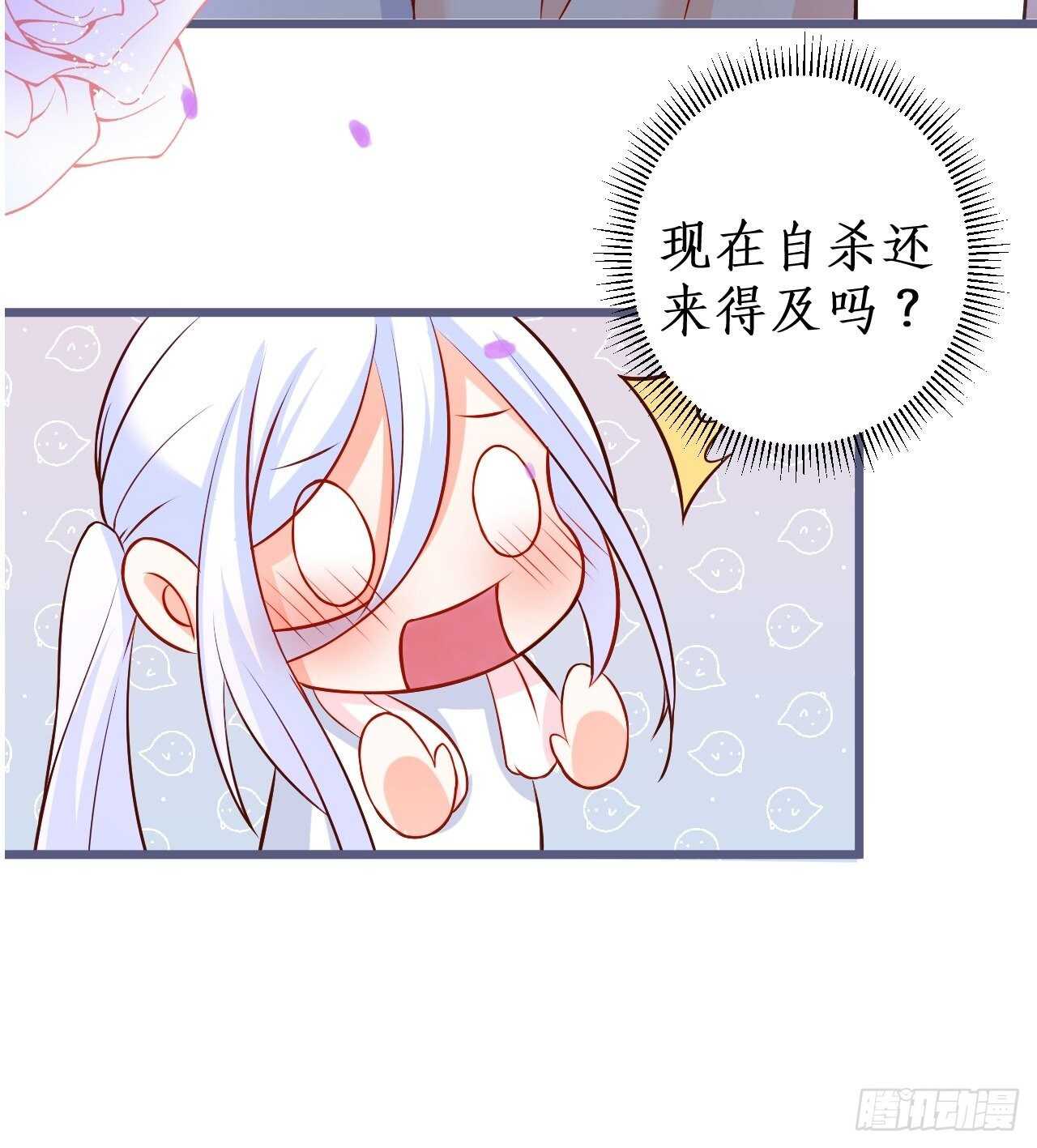 我的姐姐52