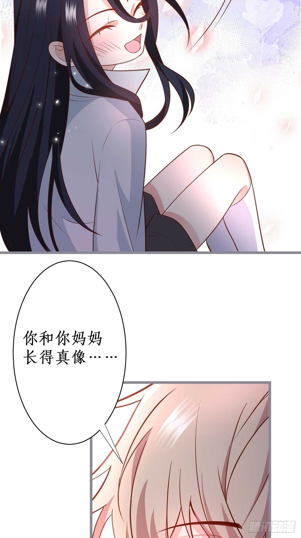 我的姐姐7