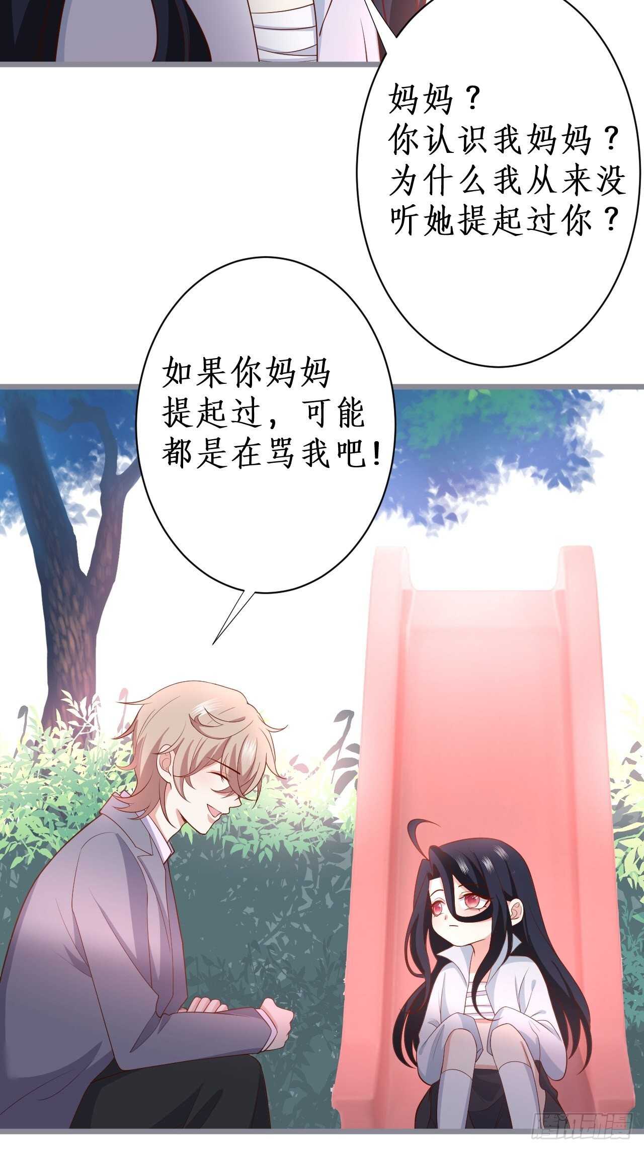 我的姐姐9