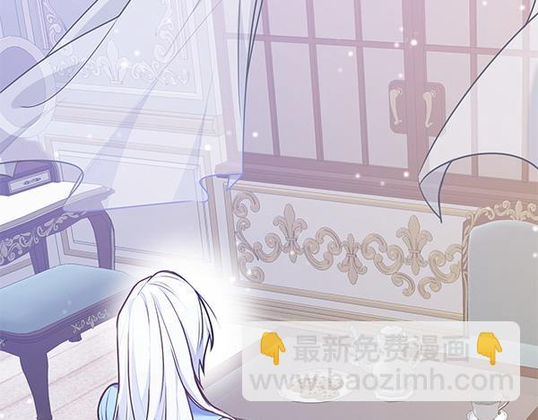 第1话 背叛112