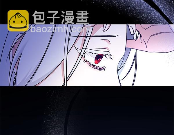 第1话 背叛117