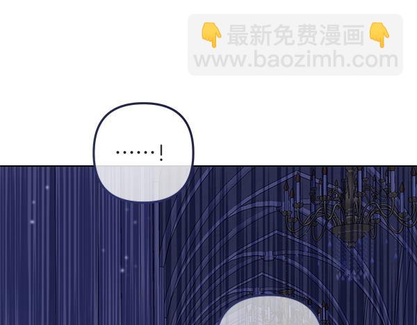 第1话 背叛120