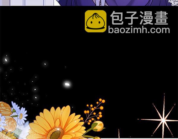 第1话 背叛123