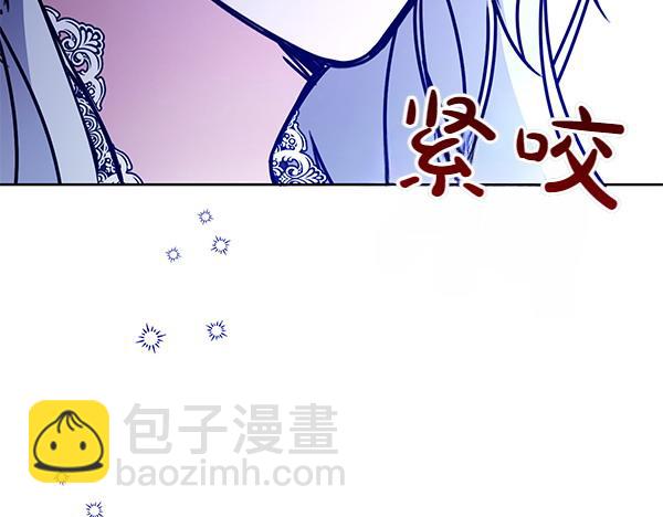 第1话 背叛130
