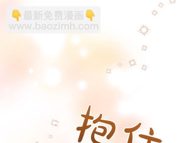 第1话 背叛165