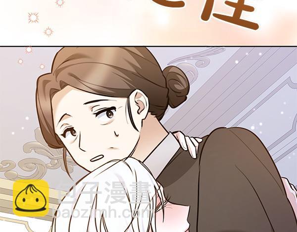 第1话 背叛166