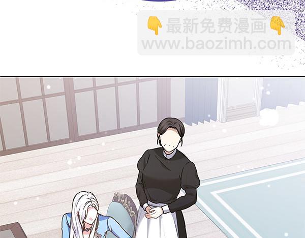 第1话 背叛175