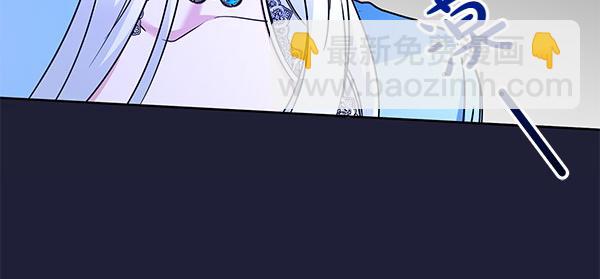 第1话 背叛181