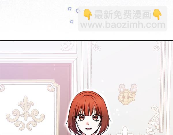 第1话 背叛195