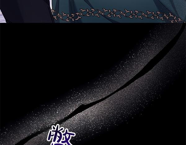 第1话 背叛20