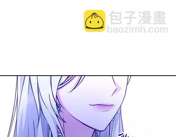 第1话 背叛205