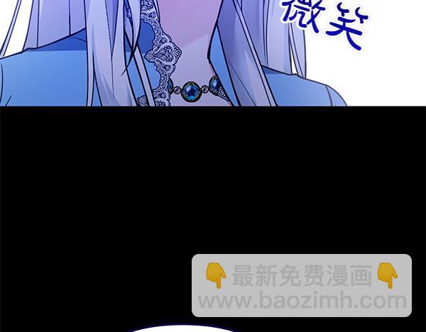 第1话 背叛206