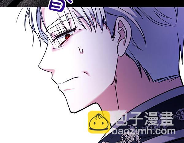 第1话 背叛21