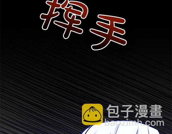 第1话 背叛225