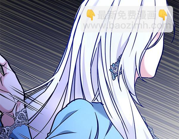第1话 背叛226