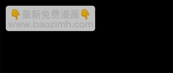 第1话 背叛229
