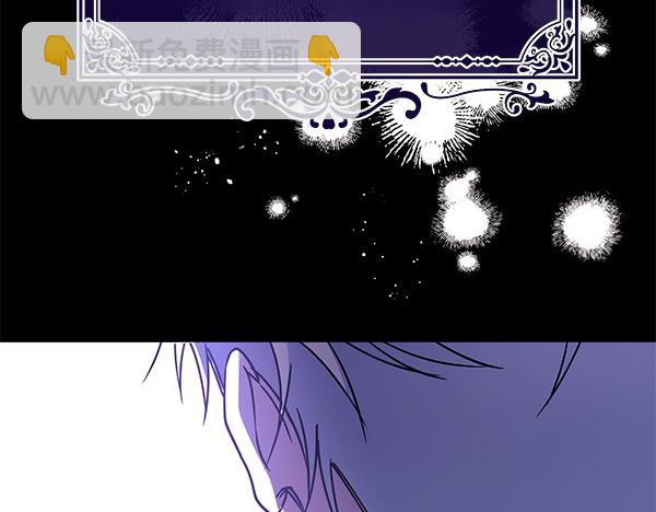 第1话 背叛23