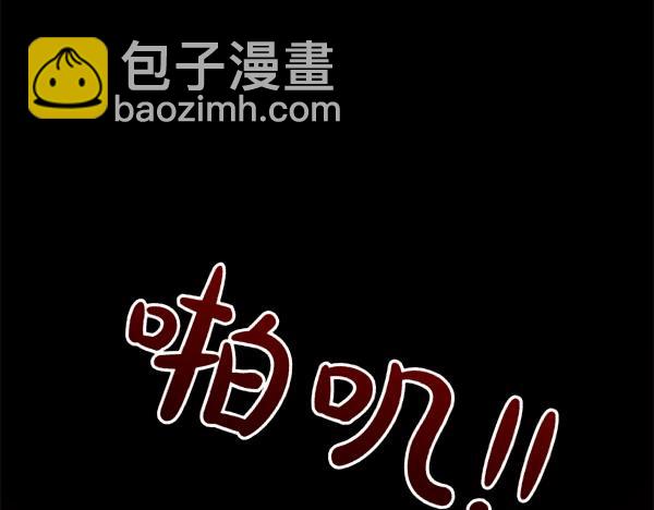 第1话 背叛230