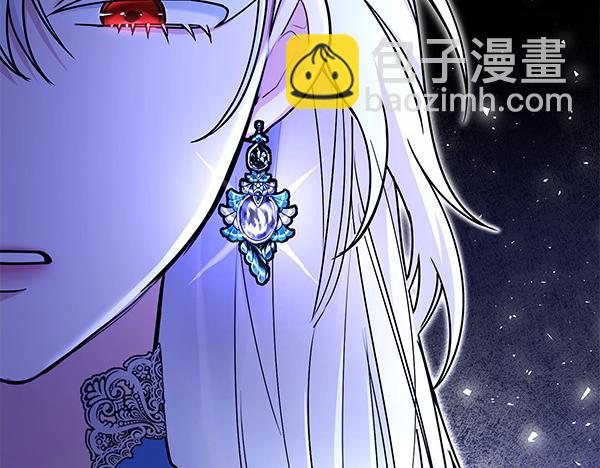第1话 背叛239