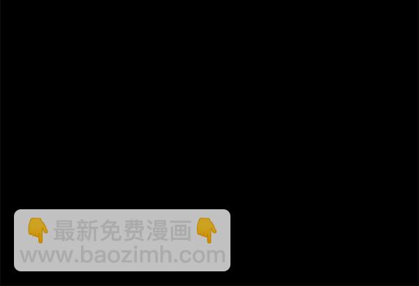 第1话 背叛246