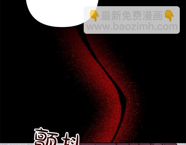 第1话 背叛256
