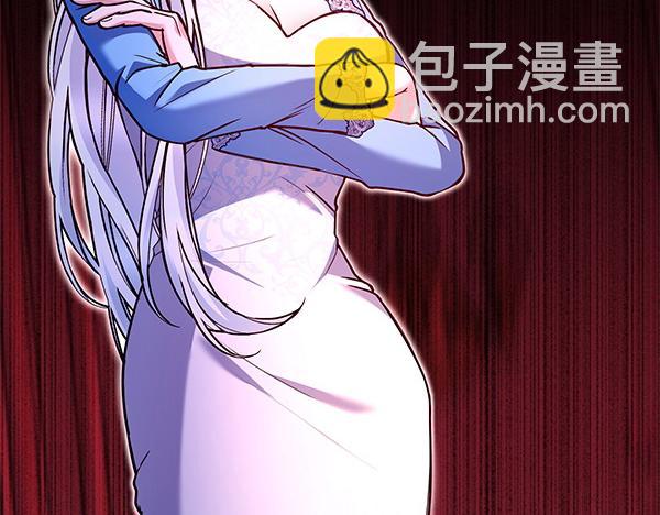 第1话 背叛260