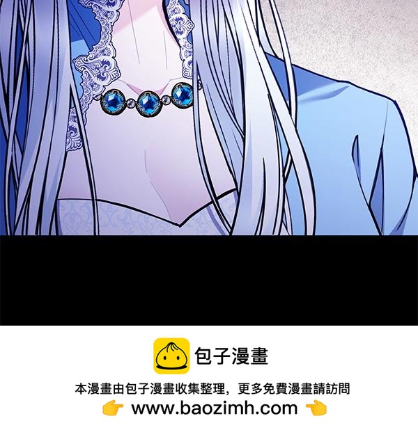 第1话 背叛277