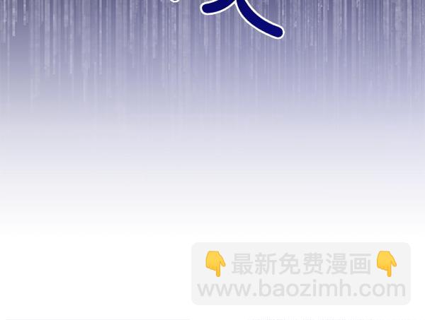第1话 背叛281