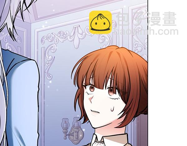 第1话 背叛287