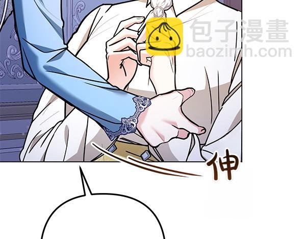 第1话 背叛288