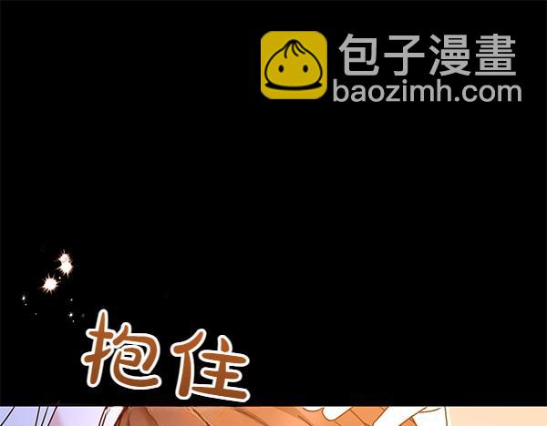第1话 背叛302