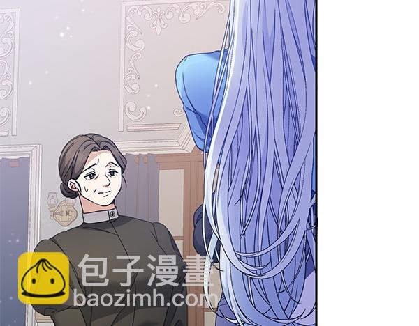 第1话 背叛307