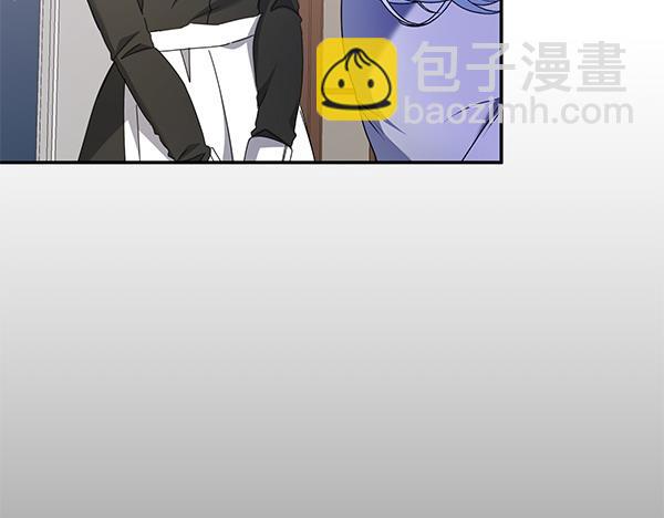 第1话 背叛308