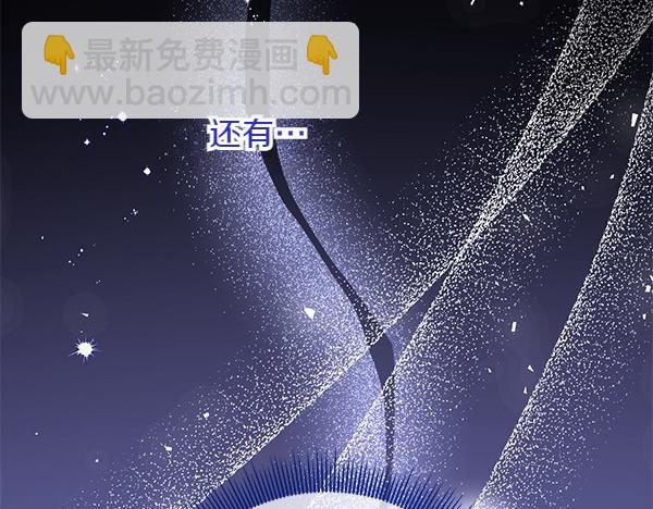 第1话 背叛313