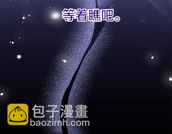 第1话 背叛324