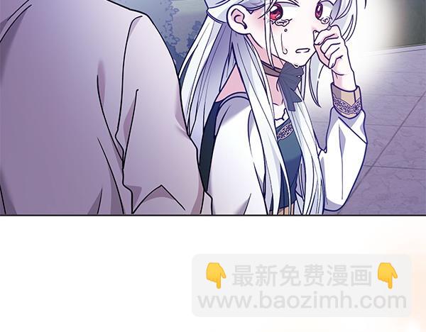 第1话 背叛33