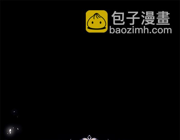 第1话 背叛4