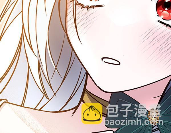 第1话 背叛41