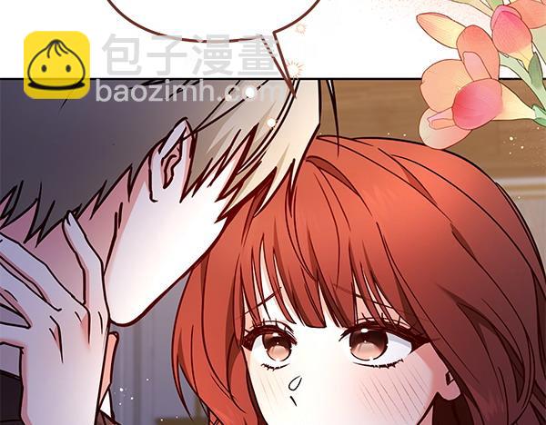 第1话 背叛63