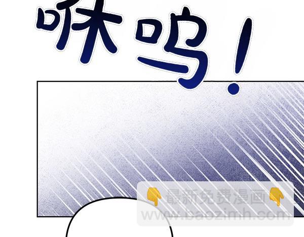 第1话 背叛75
