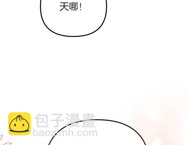 第1话 背叛76