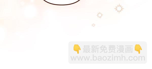 第1话 背叛83