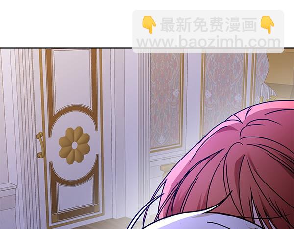 第1话 背叛84