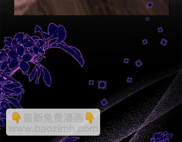 第1话 背叛90