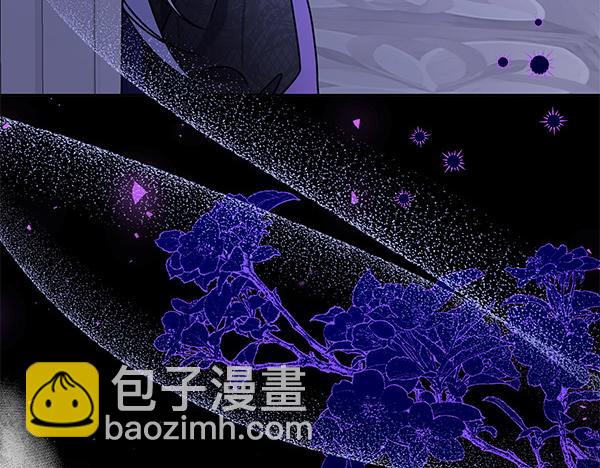第1话 背叛93