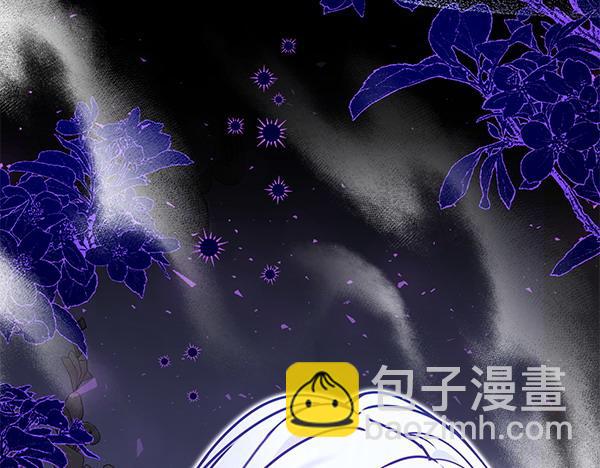 第1话 背叛94