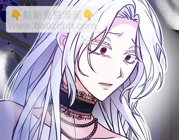 第1话 背叛95