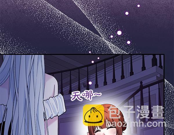 第2话 改变122