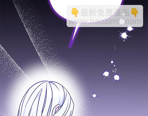 第2话 改变258