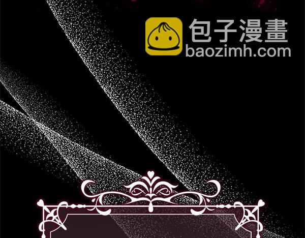 第2话 改变37